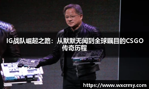 乐竟电竞