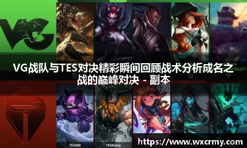 乐竟电竞